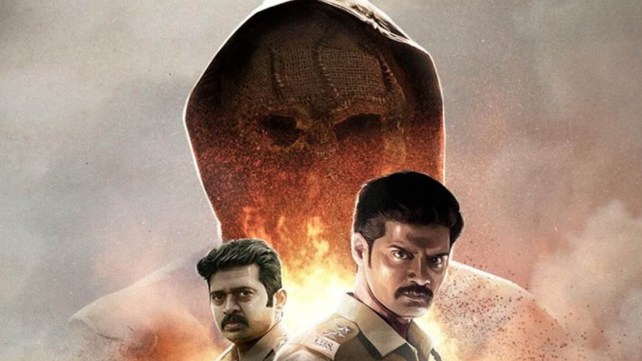 Credits: AR Entertainment banner Naveen Chandra