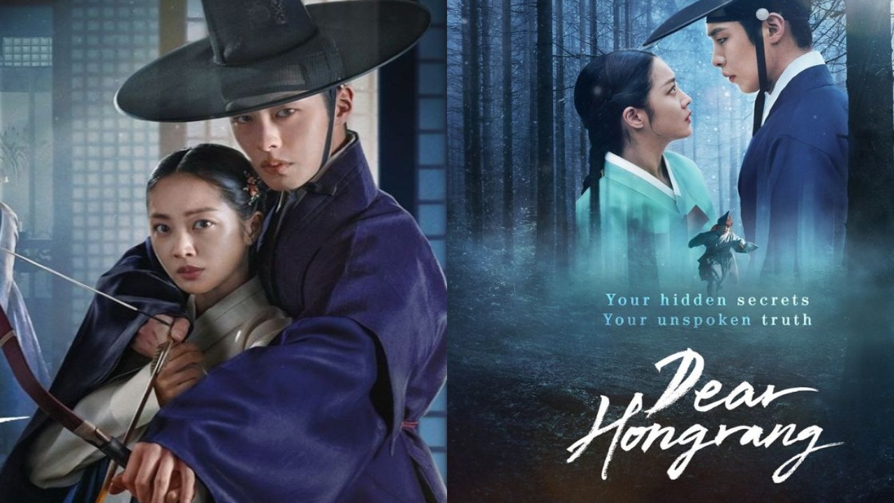 Dear Hongrang poster: Credits Netflix Korea Instagram Dear Hongrang poster: Credits Netflix Korea Instagram