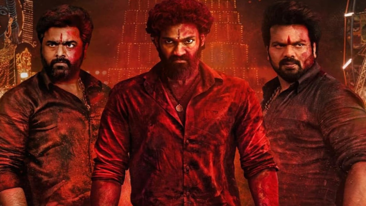 Bhairavam Twitter Review: Is Bellamkonda Sai Srinivas' film HIT or MISS? Read these 11 tweets to find out (PC: IMDb) IMDb
