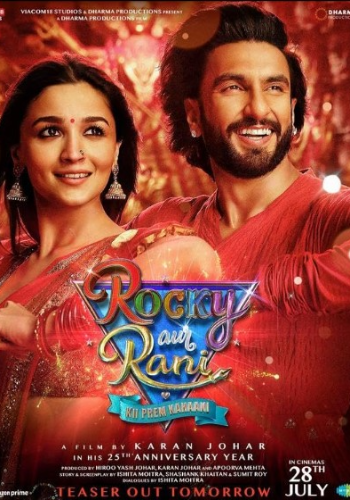 Rocky Aur Rani Kii Prem Kahaani Poster