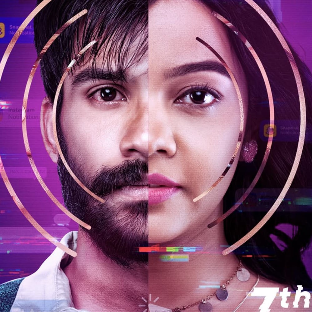 Viral Prapancham OTT release: When and where to watch Nitya Shetty's Telugu thriller film online
