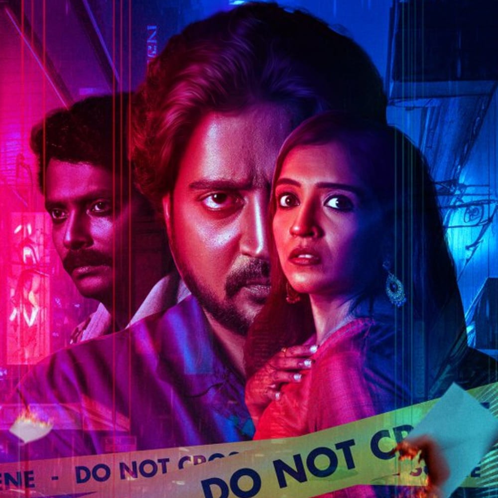 Nimitta Matra OTT release: When and where to watch Sangeetha Rajeev starrer Kannada mystery thriller film online 