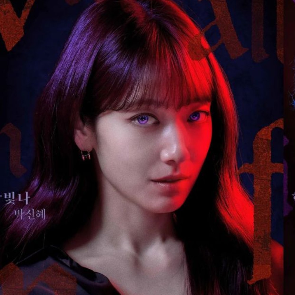 Park Shin Hye, Kim Jae Young's The Judge from Hell confirms season 2 production, gets honored at NY film festival