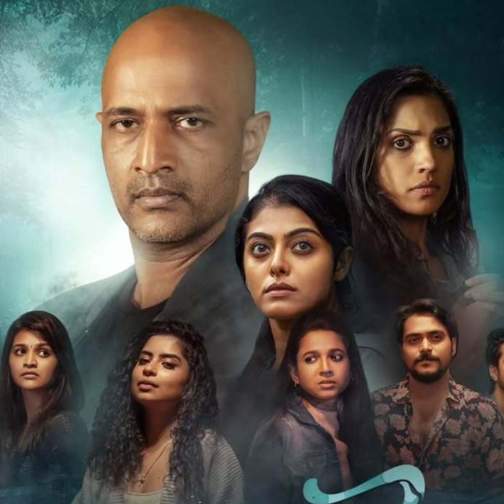 Vadakkan OTT release: Here's when and where to watch Kishore, Shruthy Menon's Malayalam supernatural thriller film online