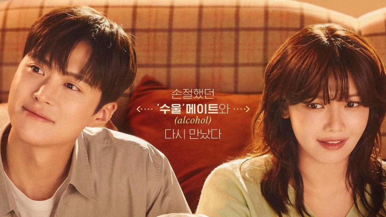 Second Shot at Love Poster: Credits Choi Soo Young Instagram Second Shot at Love Poster: Credits Choi Soo Young Instagram