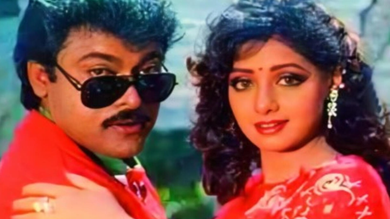 Picture Courtesy: Vyjayanthi Movies Chiranjeevi, Sridevi