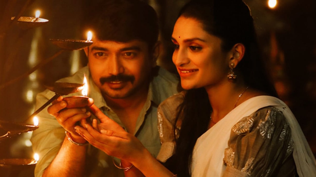 Kaalapatthar OTT release: When and where to watch Vikky Varun starrer Kannada action drama film online (PC: Vikky Varun X) Vikky Varun X