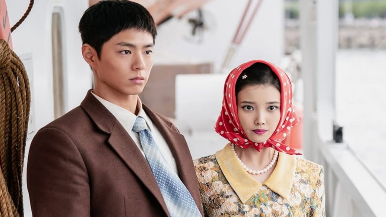 Park Bo Gum, IU: Courtesy of Netflix X Park Bo Gum, IU: Courtesy of Netflix X