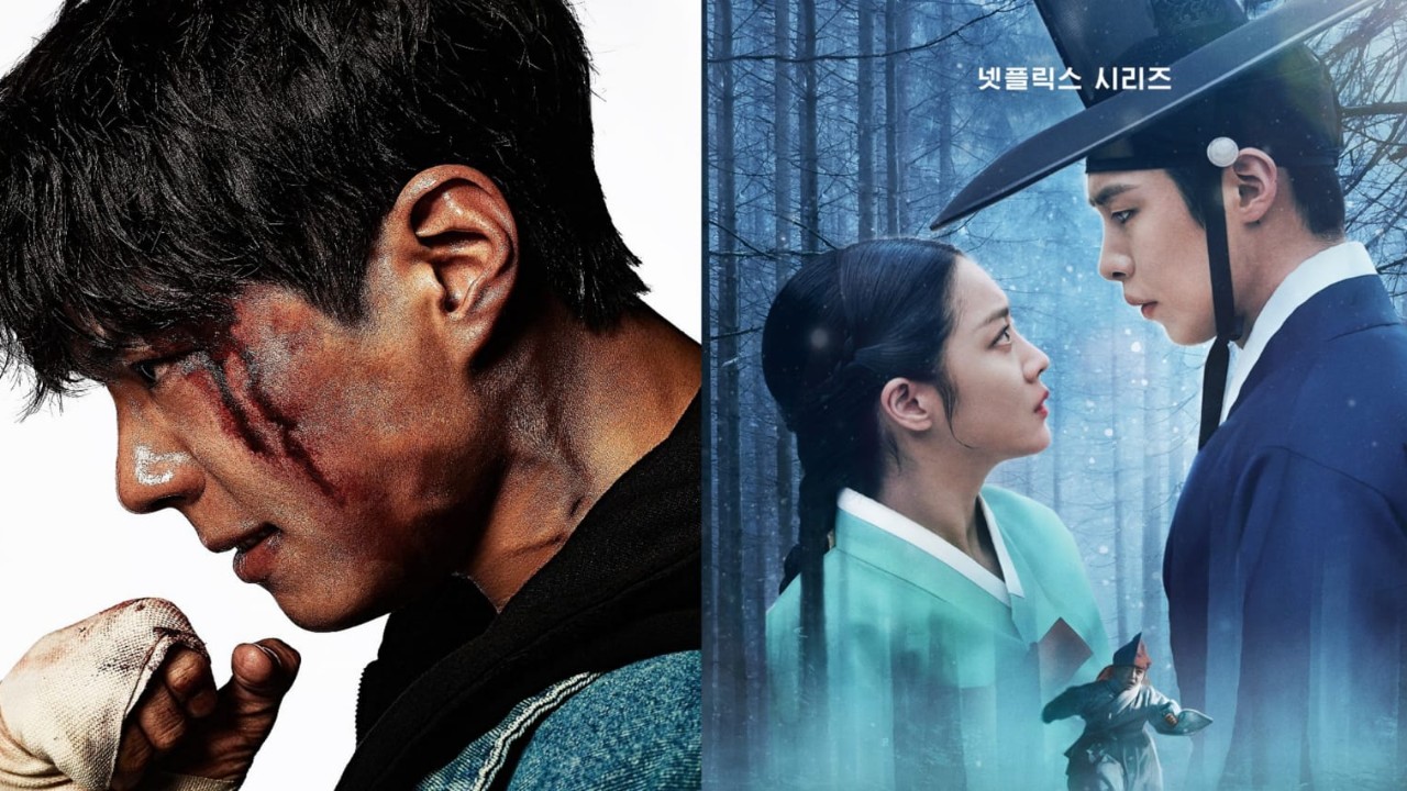 Good Boy and Dear Hongrang poster: Courtesy of JTBC, Netflix Good Boy and Dear Hongrang poster: Courtesy of JTBC, Netflix