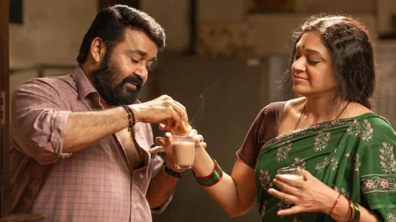 Credits: Rejaputhra Visual Media Mohanlal, Shobana