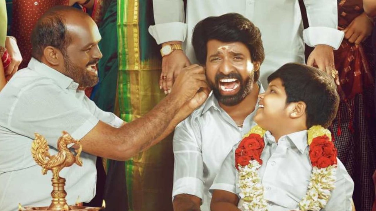 Credits: Lark Studios Soori
