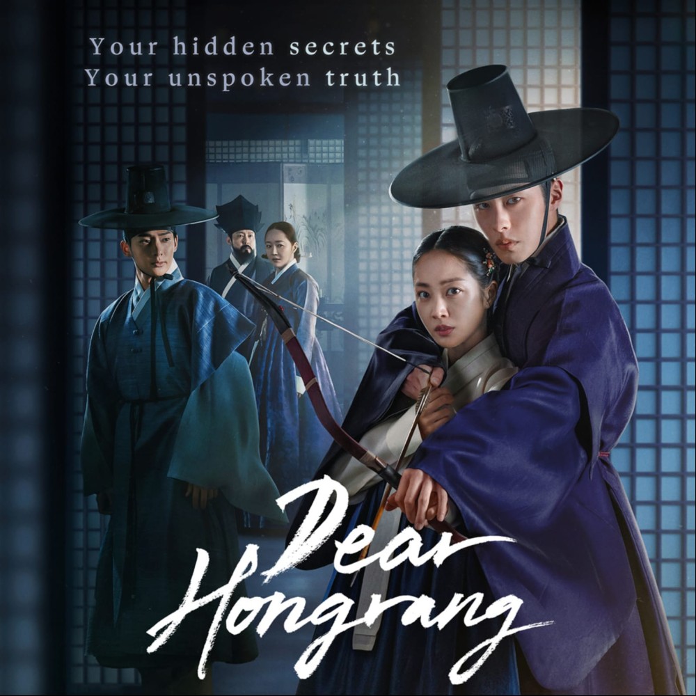 Is Lee Jae Wook and Jo Bo Ah’s Dear Hongrang about incest? Fans say romantic triangle between siblings feels ‘awkward and wrong’