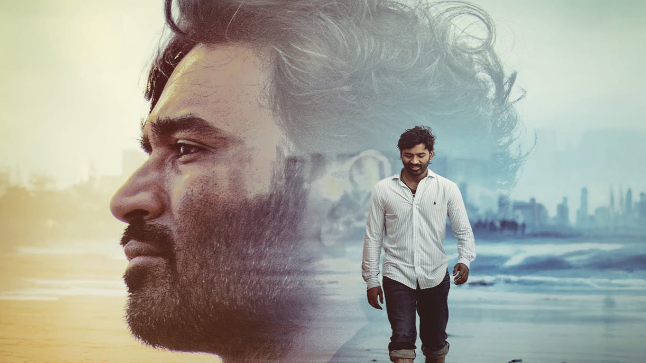 Kuberaa: Dhanush starrer’s team reveals actor’s name (PC: Kuberaa, X) Kuberaa: Dhanush starrer’s team reveals actor’s name