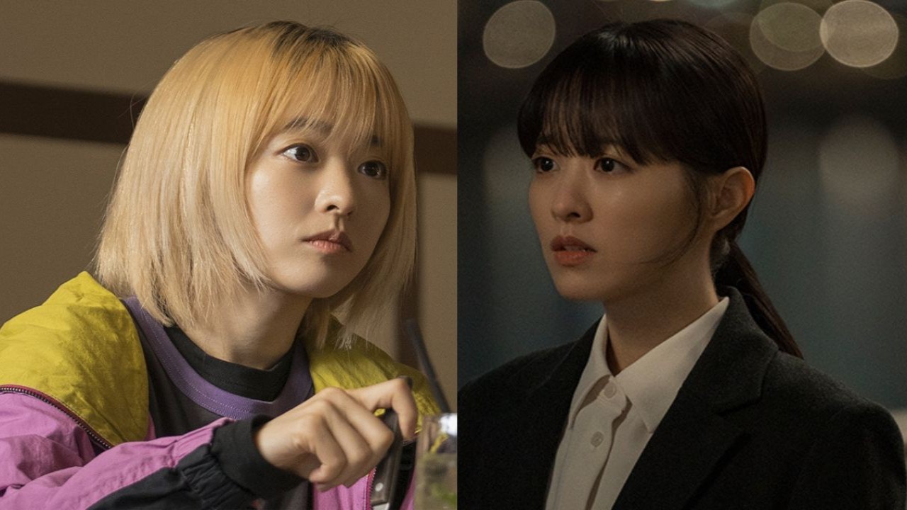 Our Unwritten Seoul stills: courtesy of tvN