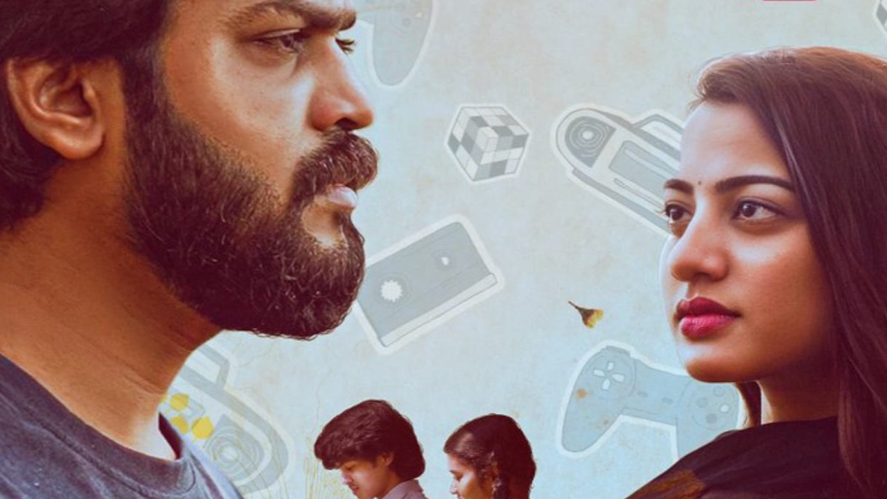 Kaalamega Karigindhi OTT release date (PC: Sun NXT X) Sun NXT X