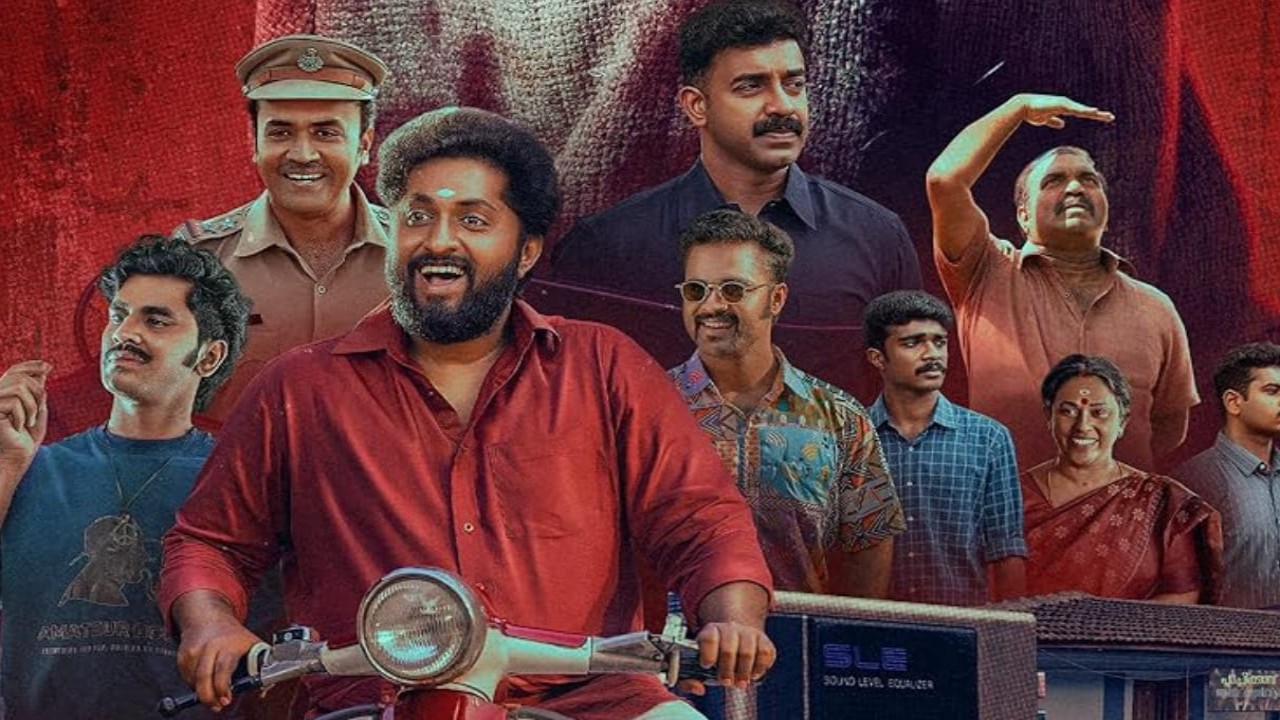 Detective Ujjwalan Twitter Review: 11 tweets to read before watching Dhyan Sreenivasan's Malayalam film in theaters (PC: IMDb) IMDb