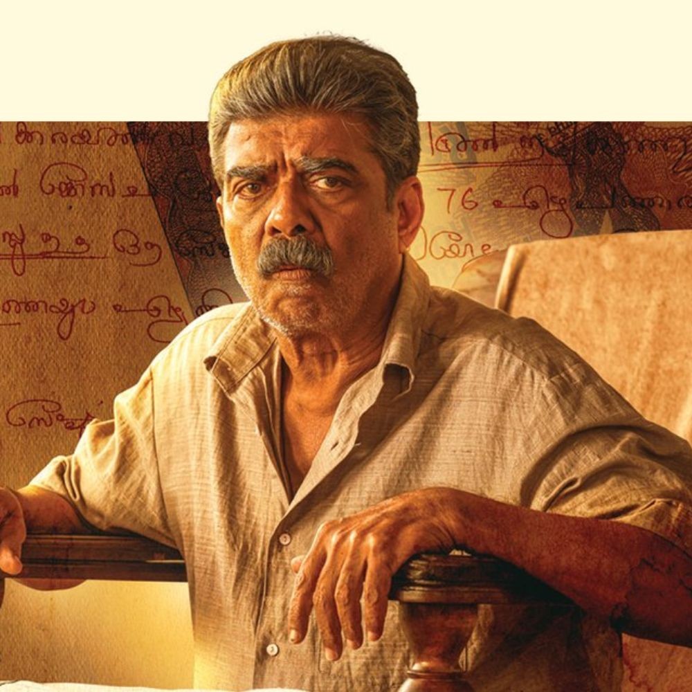 Ouseppinte Osiyathu OTT Release: When and where to watch Vijayaraghavan’s Malayalam drama about complex family dynamics online