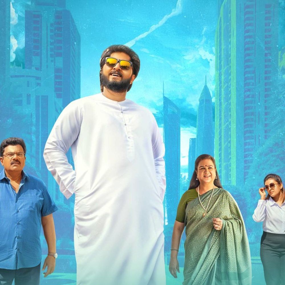 Iyer in Arabia OTT Release: When and where to watch Mukesh, Urvasi starrer Malayalam comedy movie