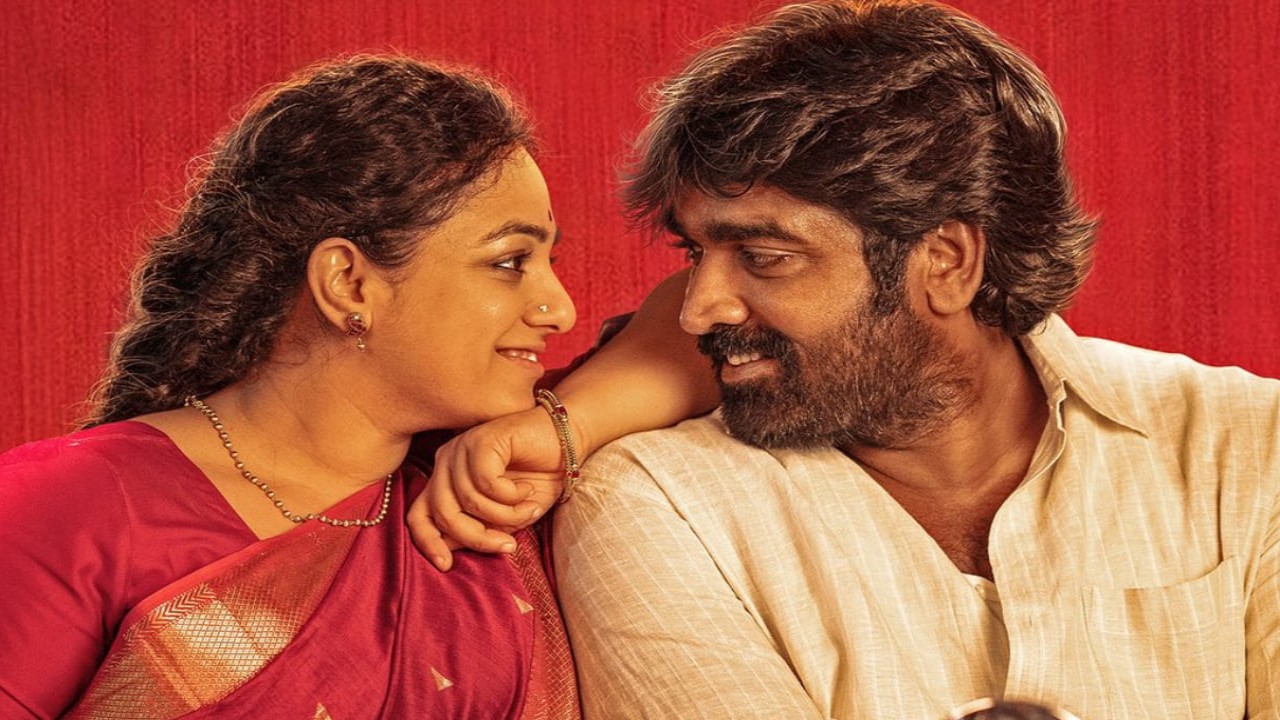 VJS52 officially titled Thalaivan Thalaivii (PC: Vijay Sethupathi, X) VJS52 officially titled Thalaivan Thalaivii