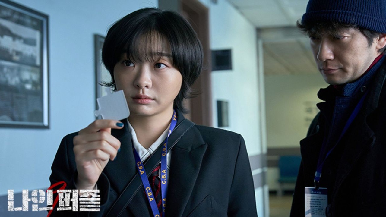 Nine Puzzles Poster: Credits Disney+ Korea Instagram Nine Puzzles Poster: Credits Disney+ Korea Instagram