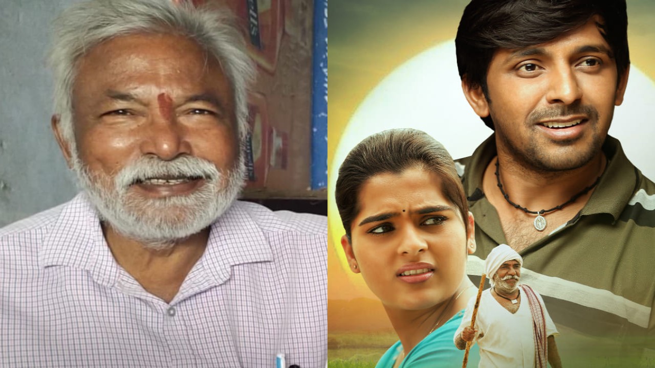 Balagam actor GV Babu passes away, director Venu Yeldandi pays tribute (PC: Venu Yeldandi X/IMDb) Venu Yeldandi X/IMDb