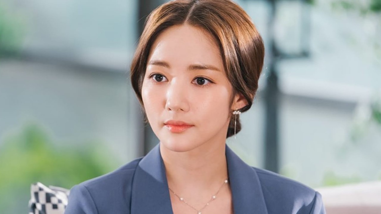 Park Min Young: Courtesy of tvN