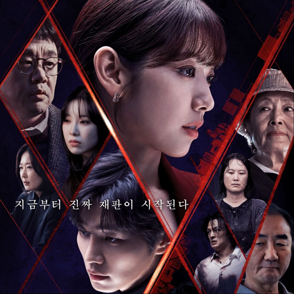Weekly Top Korean News: The Judge from Hell 2 confirmed, BTS' Jungkook-Jimin fly to Japan, Kim Soo Hyun's Knock-Off update, more 