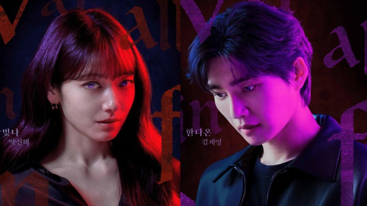 Park Shin Hye, Kim Jae Young's The Judge from Hell confirms season 2 production, gets h...