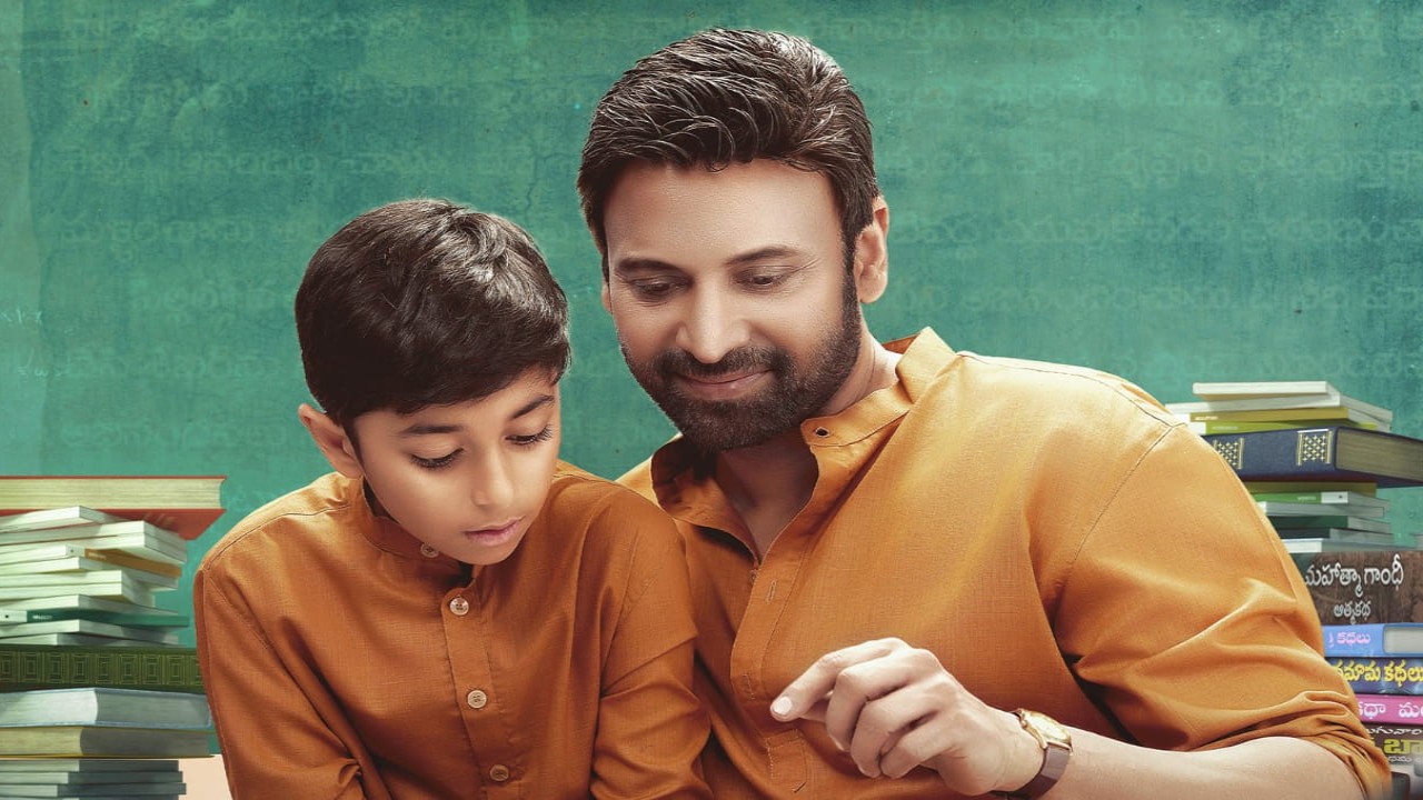 Anaganaga Early Reviews: Here's what netizens have to say about Sumanth's family drama movie ahead of its digital debut (PC: ETV Win X) ETV Win X