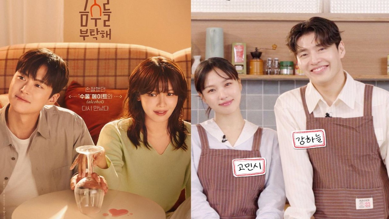 Second Shot at Love poster, Tastefully Yours poster: courtesy of tvN, ENA Second Shot at Love poster, Tastefully Yours poster: courtesy of tvN, ENA