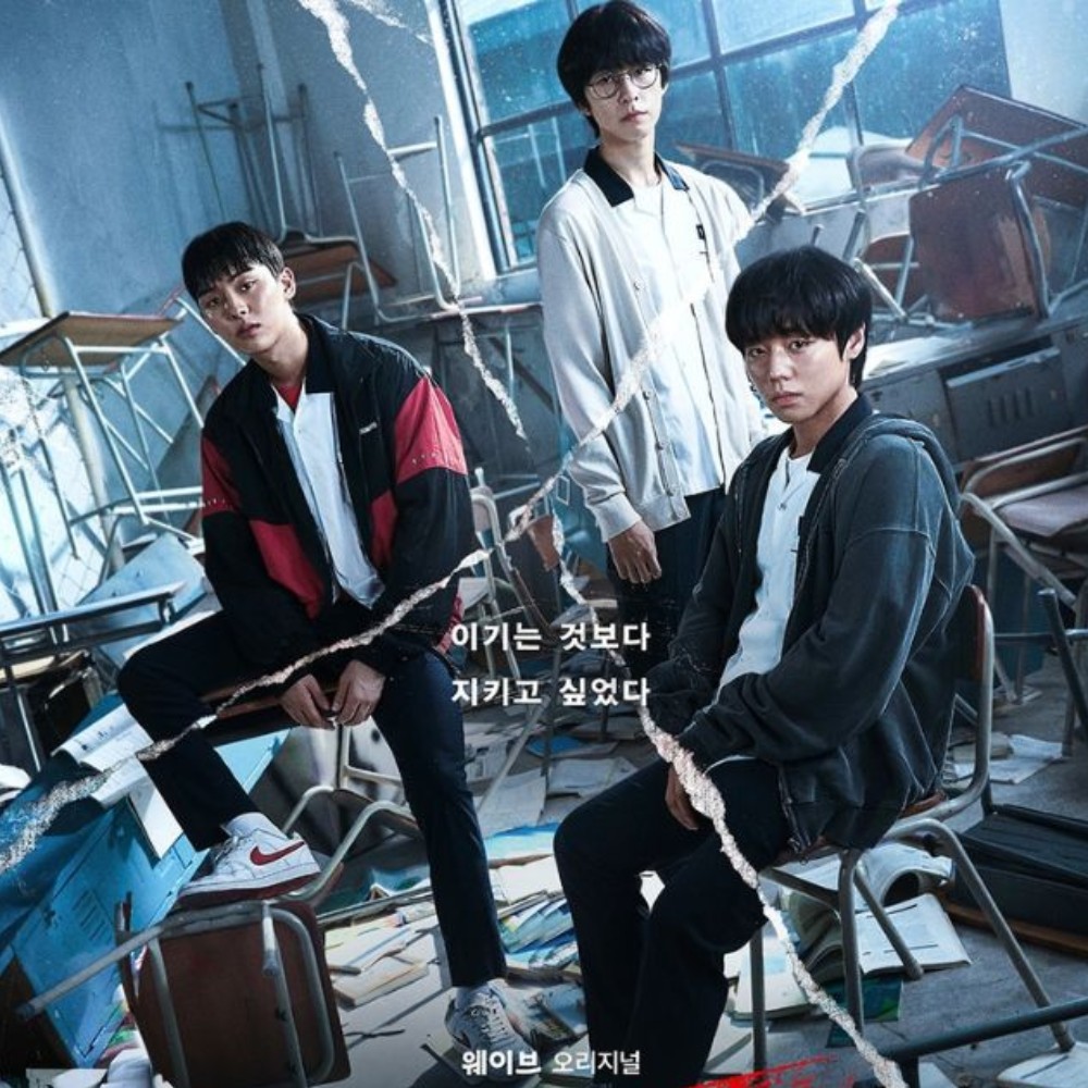 School bullying and retaliation K-dramas: From Park Ji Hoon’s Weak Hero Class to Hwang Min Hyun’s Study Group; 6 shows to watch ASAP