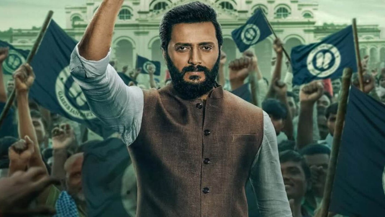 Picture Courtesy: Panorama Studios Riteish Deshmukh