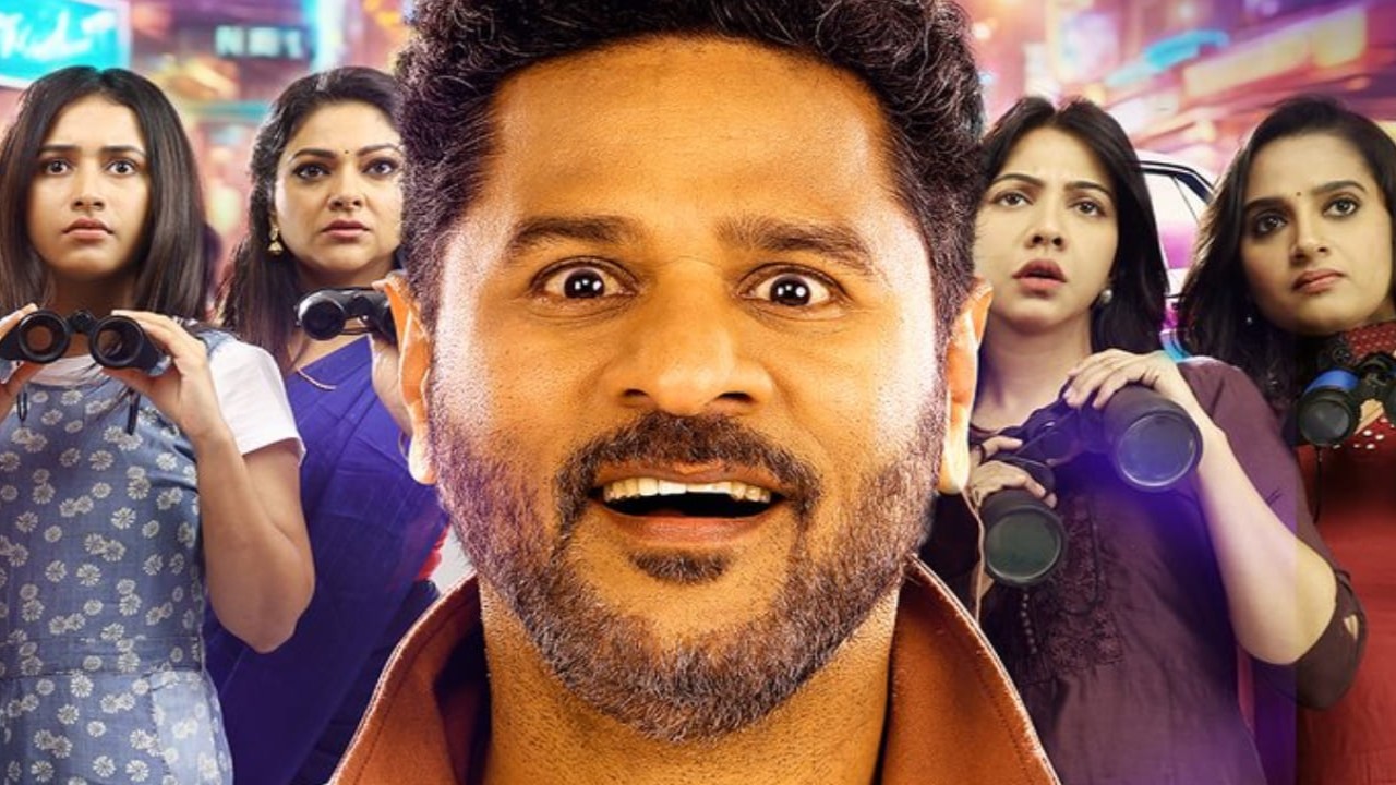 Jolly O Gymkhana OTT release: When and where to watch Prabhudeva, Madonna Sebastian’s comedy film online (PC: Aha X) Aha X