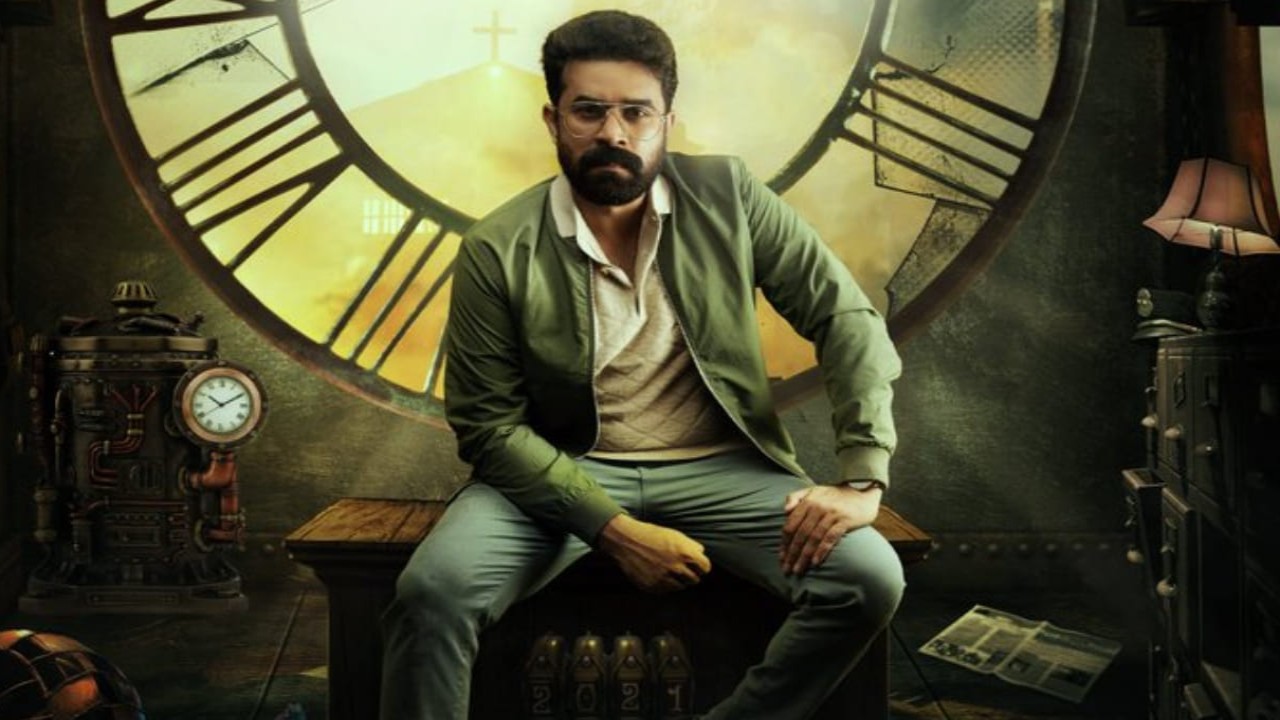 Pendulum OTT release: Here's when and where to watch Vijay Babu's mystery thriller film online (PC: ETV Win X) ETV Win X