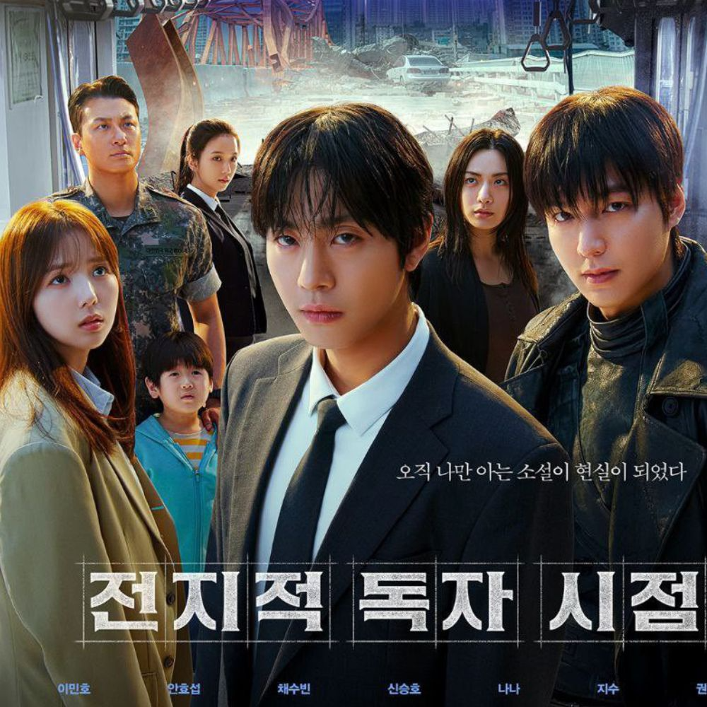 Omniscient Reader: The Prophet locks release date with intense trailer ft Ahn Hyo Seop, Lee Min Ho, Jisoo and more