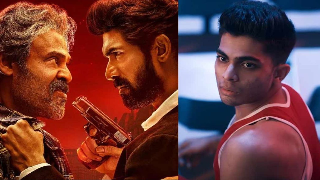 Credits: Sunder Aaron and Locomotive Global, Plan B Motion Pictures Rana Daggubati, Naslen