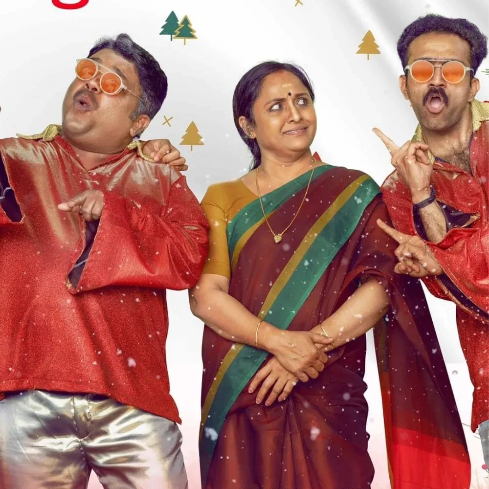 Maharani OTT Release: Here’s when and where to watch Malayalam comedy-drama starring Roshan Mathew, Shine Tom Chacko