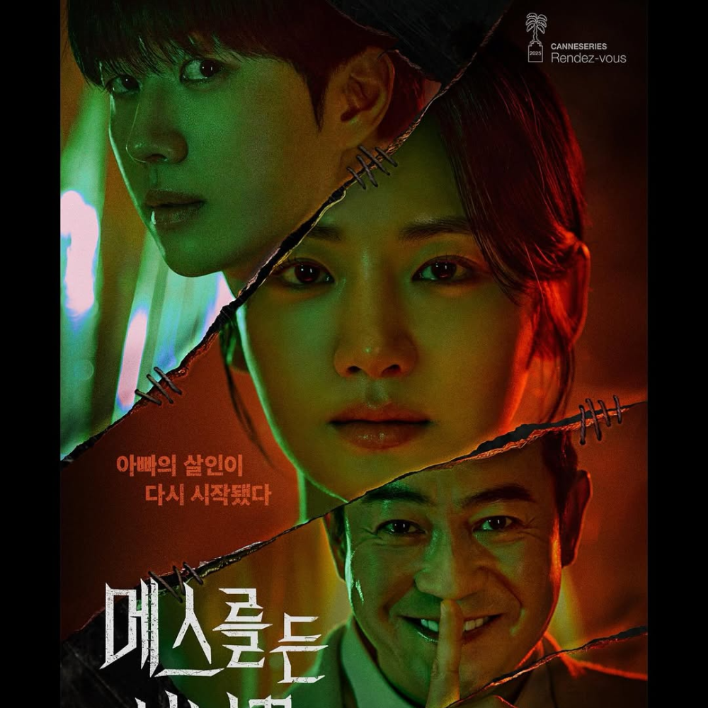 K-dramas to watch on OTT this week, June 16-22: Kang Hoon's Hunter With a Scalpel to Yoon Hyun Soo's I Am a Running Mate