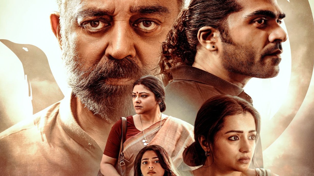 After a much anticipated wait, Mani Ratnam directed Thug Life has finally hit the screens on June 5 (PC: RKFI on X) After a much anticipated wait, Mani Ratnam directed Thug Life has finally hit the screens on June 5 (PC: RKFI on X)