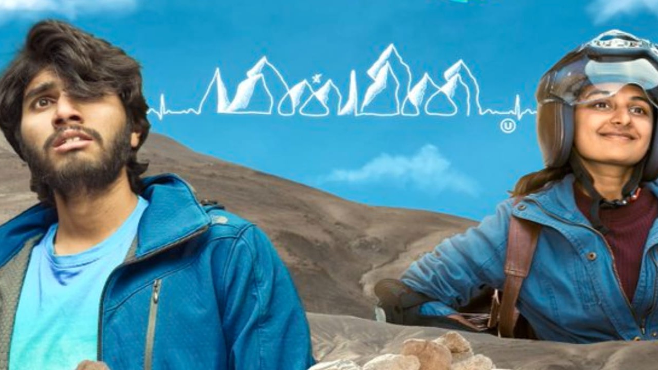 Minmini OTT release: When and where you can watch Halitha Shameem's Tamil drama film online (PC: Halitha Shameem X) Halitha Shameem X
