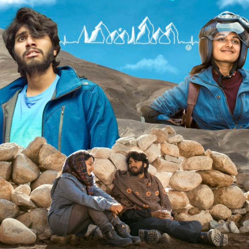 Minmini OTT release: When and where you can watch Halitha Shameem's Tamil drama film online 