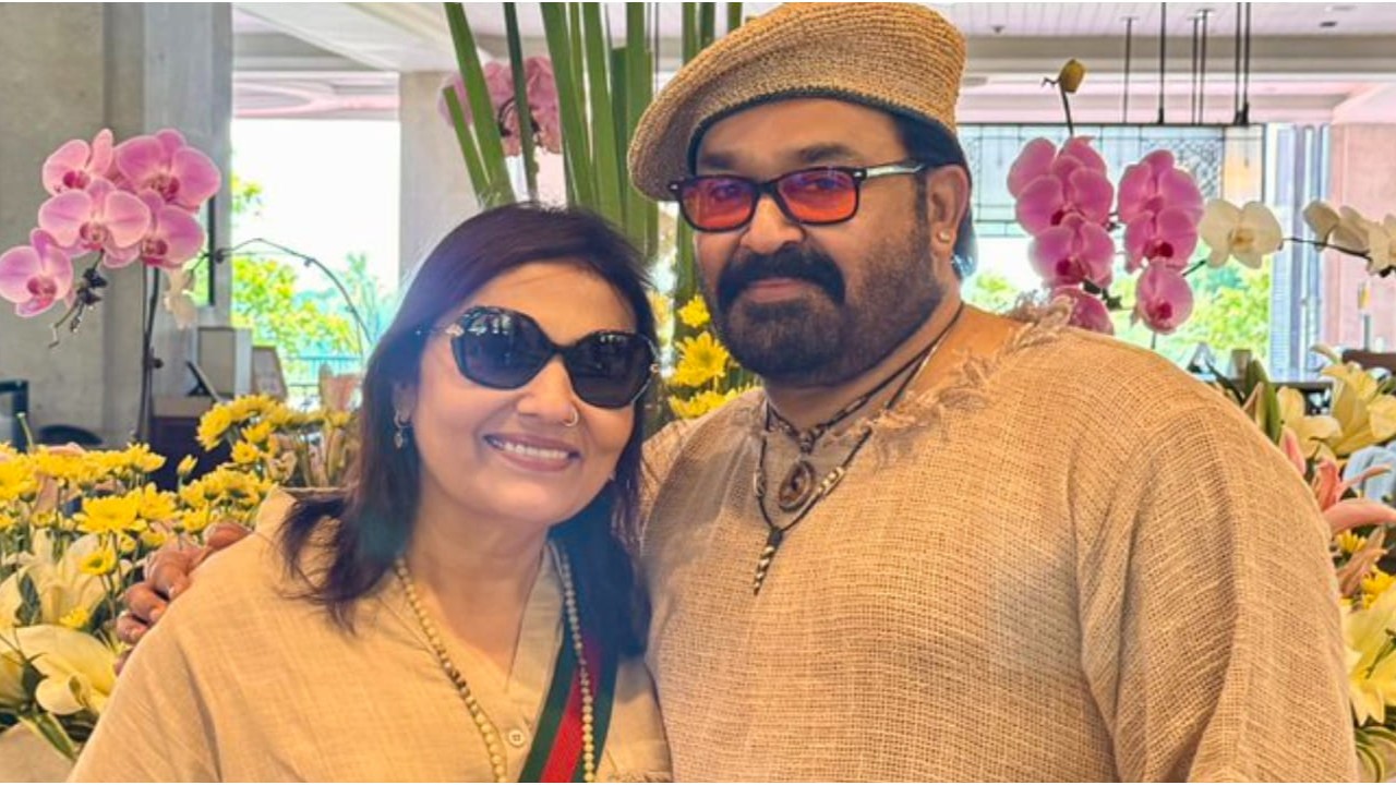 Mohanlal X