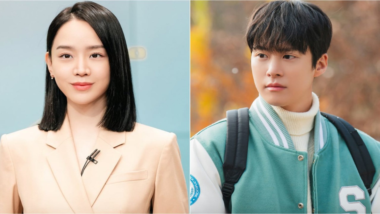 Shin Hye Sun, Gong Myung: Courtesy of ENA, tvN Shin Hye Sun, Gong Myung: Courtesy of ENA, tvN