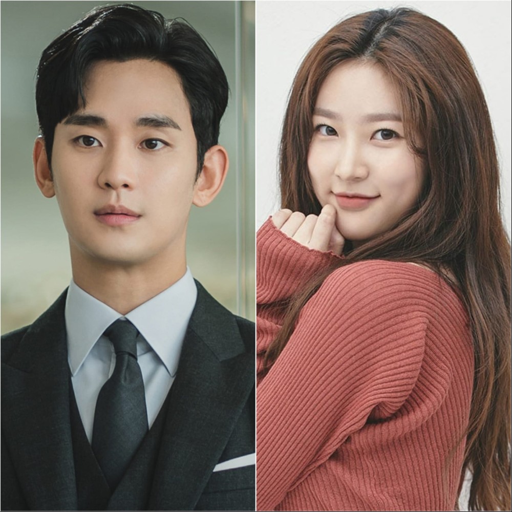 Kim Soo Hyun-Kim Sae Ron dating scandal sparks 50K petition signatures calling for probe into Garosero