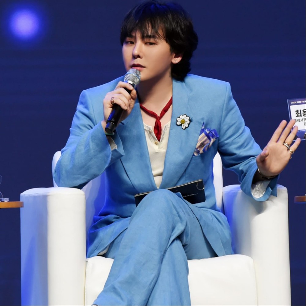 BIGBANG's G-Dragon reacts to renewed dating rumors with Lee Jooyeon; know alleged history since 2017