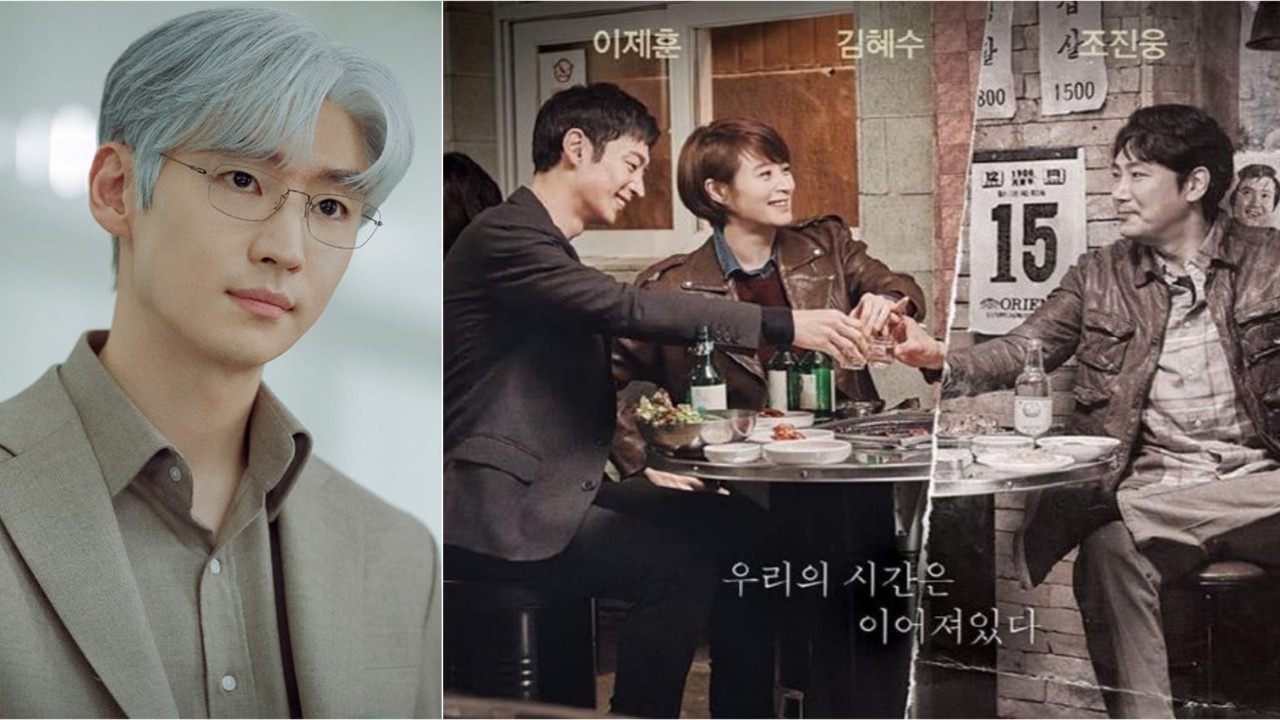 Lee Je Hoon, Signal poster: Courtesy of JTBC, tvN Lee Je Hoon, Signal poster: Courtesy of JTBC, tvN