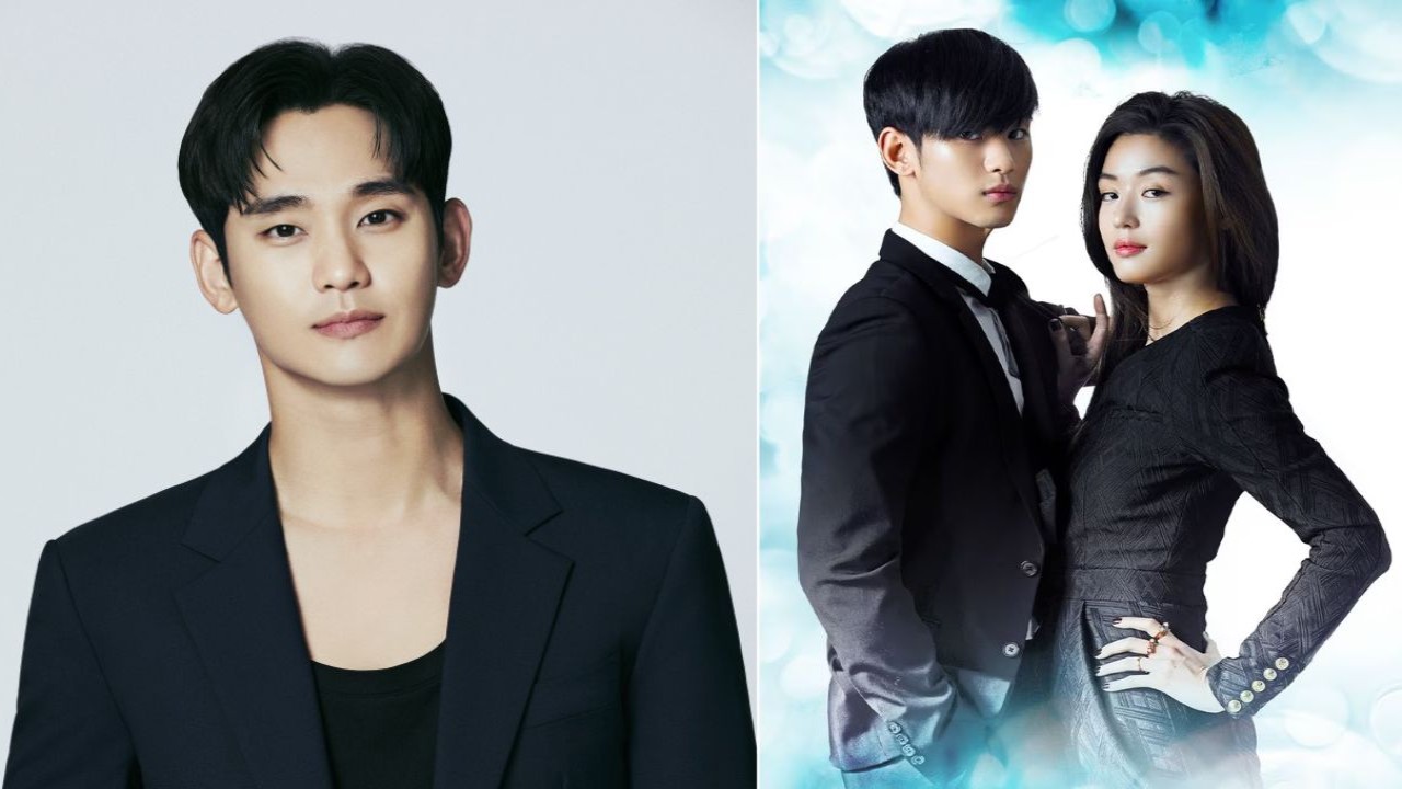Kim Soo Hyun, My Love from the Star poster: courtesy of GOLDMEDALIST, SBS