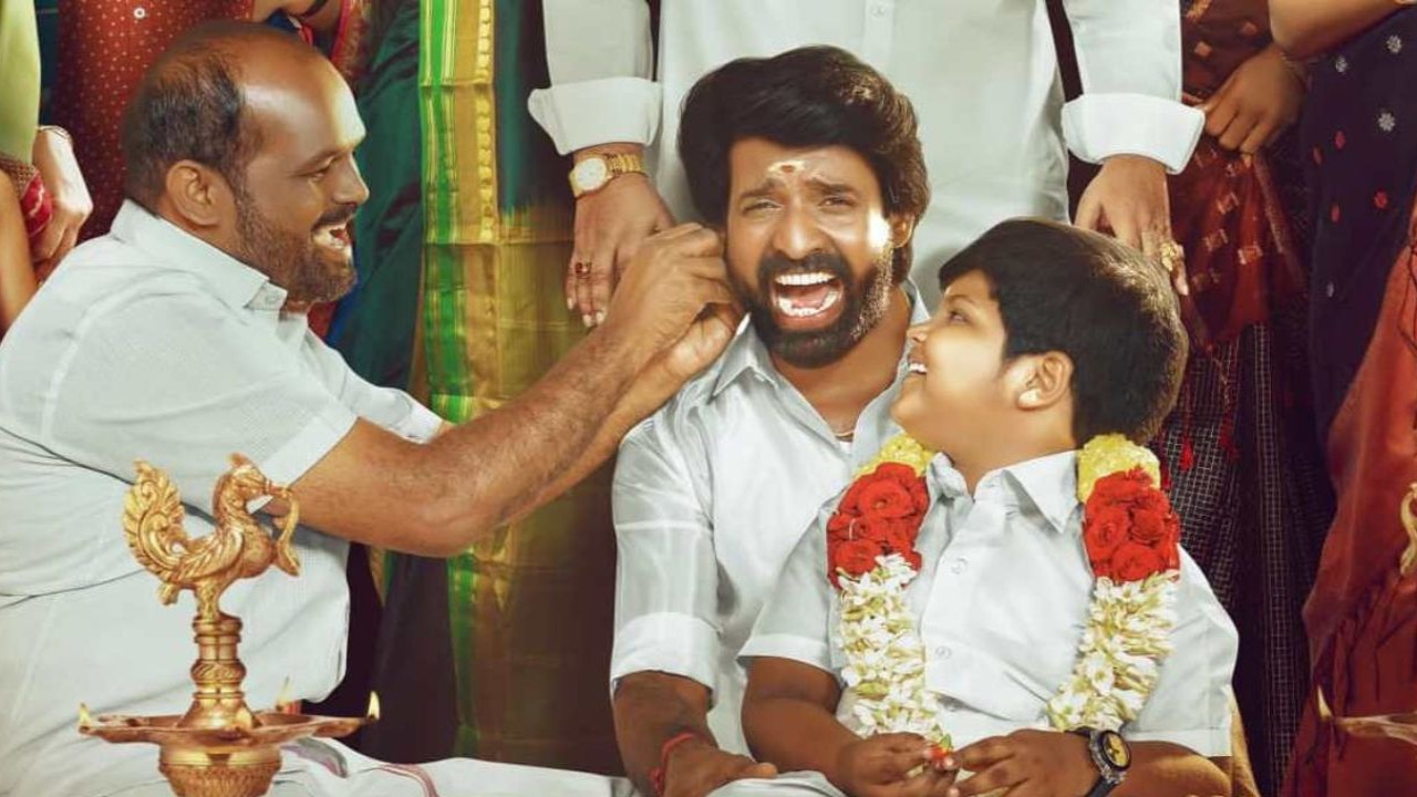 Credits: Lark Studios Soori
