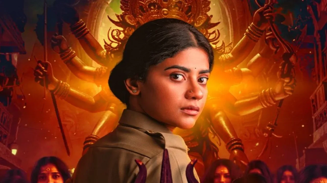Viraatapalem OTT Release