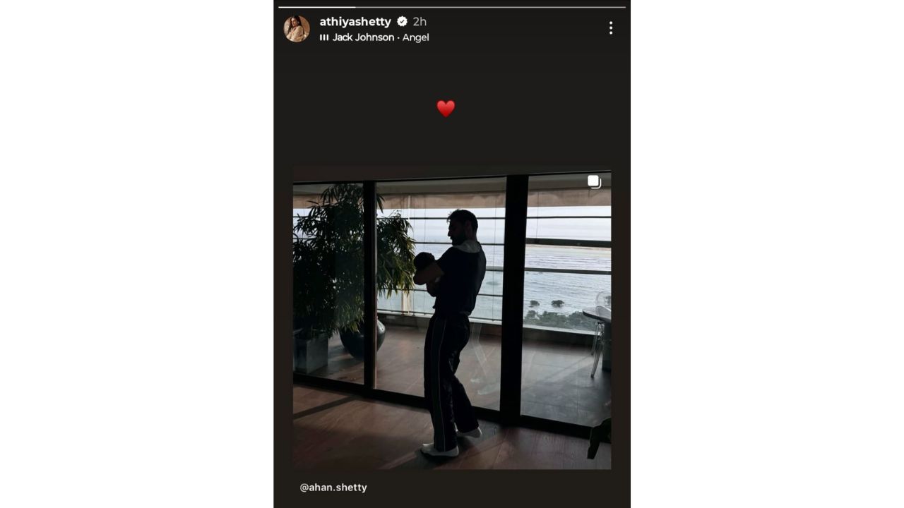 Image: Instagram